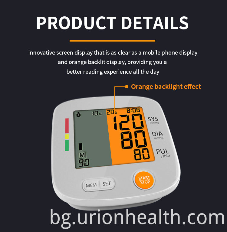 blood pressure monitor